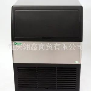 供应菱锐LR-150制冰机 150公斤制冰机 奶茶店制冰机 商用制冰机