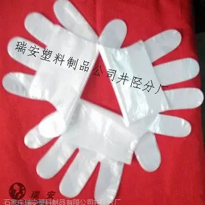 供应一次性薄膜手套哪里卖 一次性薄膜手套多少钱