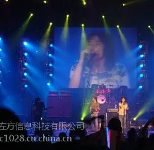 供应厦门等离子电视机出租租赁公司
