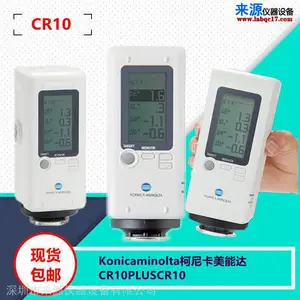 CR-10���ݸ�����У�����ձ����Ῠ���ܴ�ɫ����CR10ά�޷���
