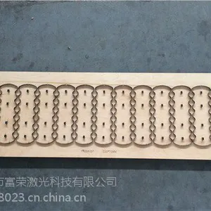 激光刀模切割加工*激光刀模厂家*激光刀模加工*富荣供