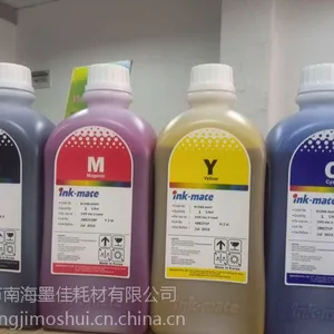 韩国进口罗兰写真机弱溶剂墨水