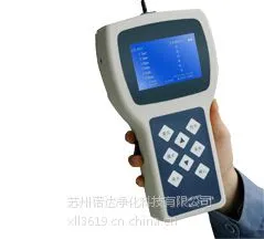 苏净2.83L尘埃粒子计数器Y09-3016