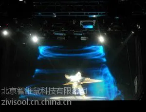 供应超大宽幅全息 舞台裸眼3D 舞台走秀 全息幻影成像