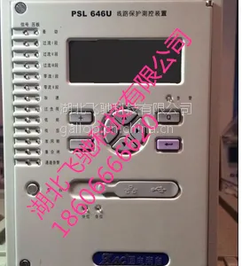 �麣˼��ST280G-Lͨ���ͱ������װ��
