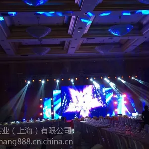 大型活动灯光音响LED舞台桁架租赁安装
