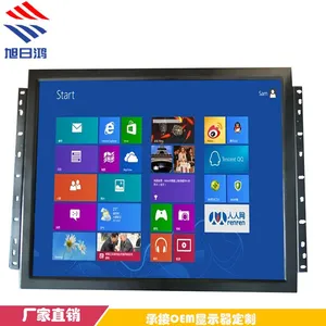 ����17�繤ҵ��ʾ��HDMI����R232����DVIҺ����ʾ������ʽ��ʾ�� ����17�繤ҵ��ʾ��
