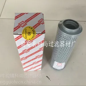 供应黎明滤芯TXX-400×50
