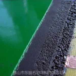 �����������ƺ�� ����ͣ���⹤�� ����������