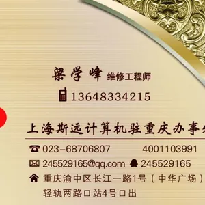 ��˾logo