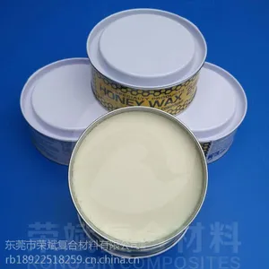 供应东莞荣斌模具脱模蜡、250脱模蜡、SPC250蜡