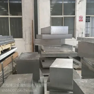 供应西南铝 美铝3307铝板 铝棒 铝合金 铝管 铝卷