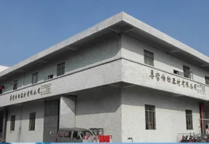 佛山市南海区厚哲传动器材有限公司