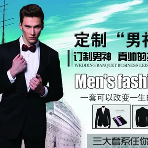 ��Ӧ��ʿ������_��ʿ�����_��ʿ������ơ���ʨ����ʿ�����09006