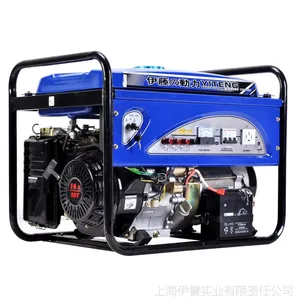 8kw�������ͷ����_���������ͷ����_���ٶ��������