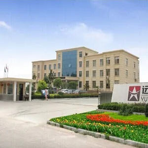 河南远大锅炉有限公司