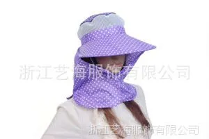 供应女士风帽 新款采茶帽 骑车户外防晒帽 义乌帽子工厂 定做