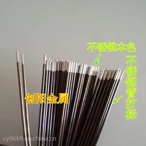 现货供应316精密不锈钢毛细管 医用不锈钢毛细管 规格齐全 非标定做