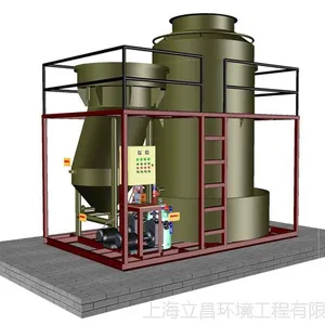 承接各种农村生活污水处理工程农村污水处理工程