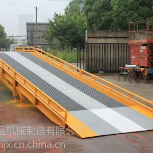 移动登车桥
