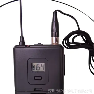 厂家批发无线导游器UHF082R