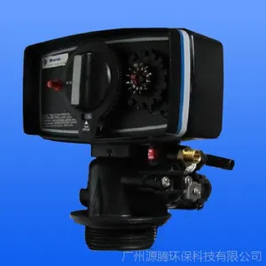 江西九江锅炉软化水设备 富莱克全自动软化设备厂家批发