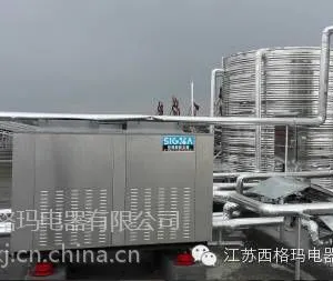 南通空气能热泵营销中心 启东 海门 通州 如东 如皋空气能太阳能热水工程