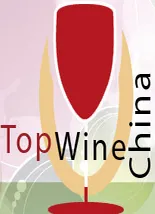 TopWine China 2015中国北京国际葡萄酒博览会