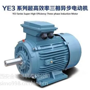 西玛电机YE3-315L2-6 132KW/380V交流节能