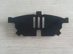 福建耐用的消音片哪里有供应,消音片低价批发