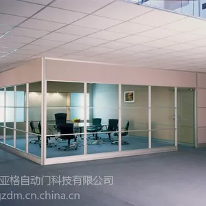 玻璃隔断安装玻璃隔断加工玻璃隔断技工设计