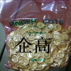 供应米黄防静电手指套,劳保手指套,手指套