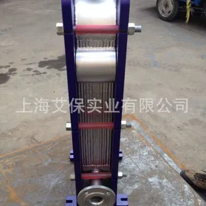 上海艾保普陀区桃浦镇全焊接板式换热器、牛奶巴氏专用板式换热器
