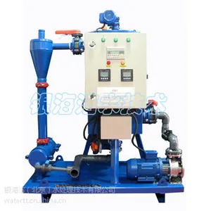 冷却塔旁流电解水处理器(ECT)