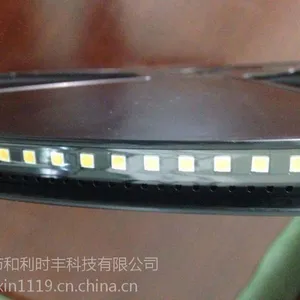 LG3030贴片灯珠液晶电视显示背光1W6V冷白光170LM隆达天电瑞丰