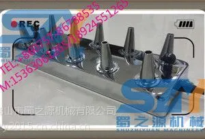雾化器