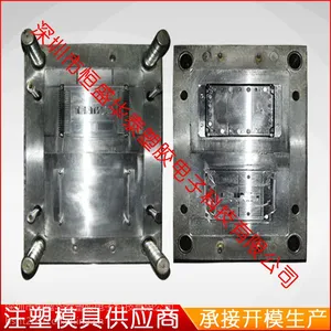 深圳坂田/龙华模具厂 塑料模具制造 注塑加工