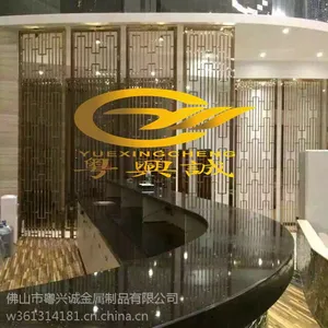 不锈钢玫瑰金黑钛不锈钢屏风镂空 花格来图定制厂家直销