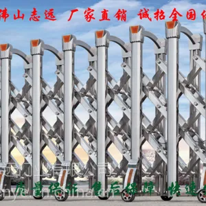 �����������綯������ �綯�����ż۸� ���ʵ綯������������ɽ־Զ�綯�Ź�Ӧ��