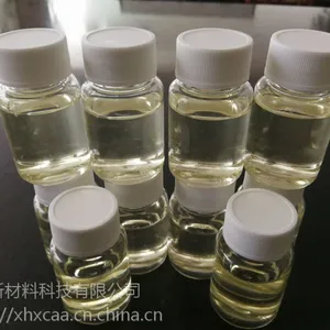 水性长效交联剂WS-500 水性封闭型交联剂