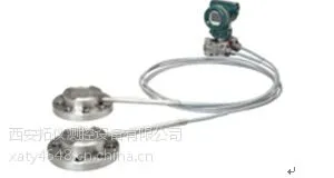 供应EJX118W隔膜密封变送器