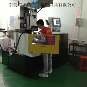 东莞市中钻精密刀具有限公司
