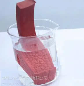 ��ӦZPJ��ɫ��ˮ������ֹˮ��