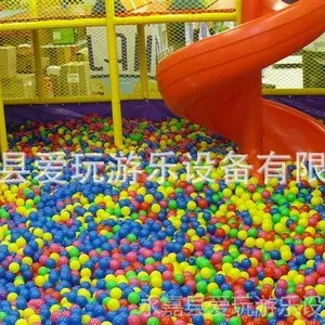 ��Ӧ������ͯ��԰�豸