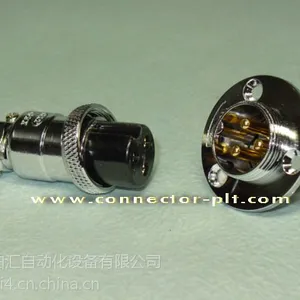 现货供应台湾锠钢连接器