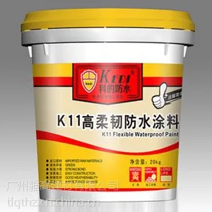 防水材料,防水涂料,JS聚合物防水涂料,厂家直销云南省