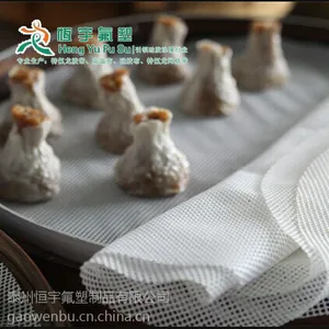 方形硅胶蒸馒头包子垫子 不粘硅胶蒸笼垫 定做各形状大小硅胶笼屉