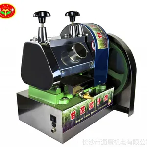立台式电动电瓶移动双电源手摇静音型全不锈钢甘蔗榨汁机压榨设备