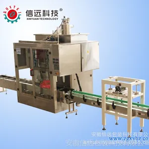 液体肥料全自动灌装机