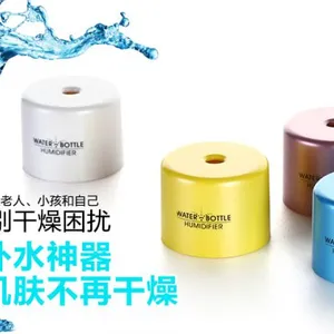 厂家直销 汽车空气加湿器 车载usb加湿器 迷你帽子加湿器桌面usb